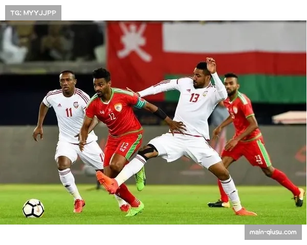 阿曼与卡塔尔半场战平亚哈马迪伤退导致比赛节奏陷入僵局